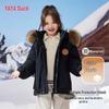 Yaya Kids Winter Puffer Jacket with Fur Collar