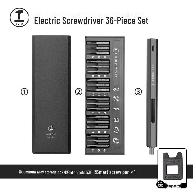 

Мини-электрическая отвертка Green Forest с возможностью подзарядки: Компактный, полностью автоматический инструмент для домашнего использования Powerful + 36-piece set