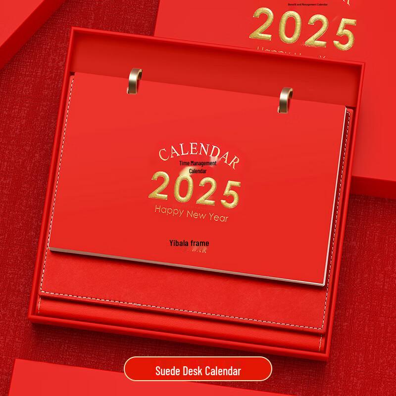 HEIXIE Corporate Business Gift Set