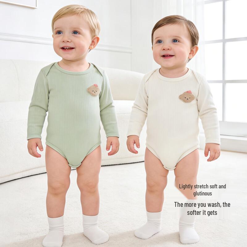 

Cloud Soft Warm Ginger Baby Long-Sleeve Fleece Romper 66
