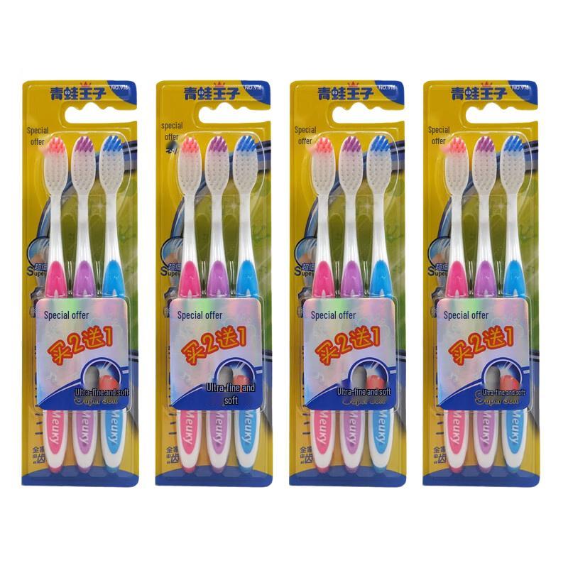 Frog Prince Ultra-Fine Soft Bristle Toothbrush (12-Pack)