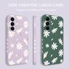 Plain Daisies Phone Case For Samsung Galaxy A37 A57 Liquid Silicone Cover