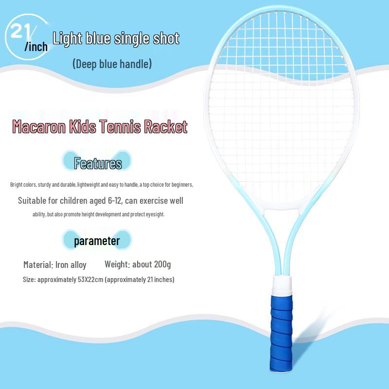 21-Inch Beginner Kids' Tennis Racket - Durable Macaron-Colored Iron Alloy