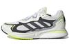 SN1997 Cozy Wear Resistant White Black Green Women's GW2734