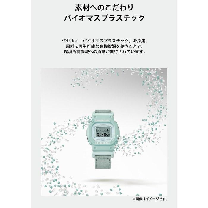 Casio G-Shock GMD-S5600CT-3JF Men's Watch, Blue Gray