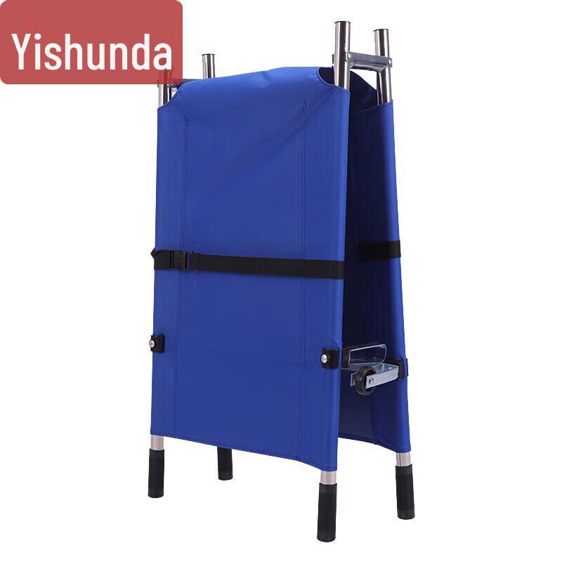 Yishunda Portable Folding Rescue Stretcher
