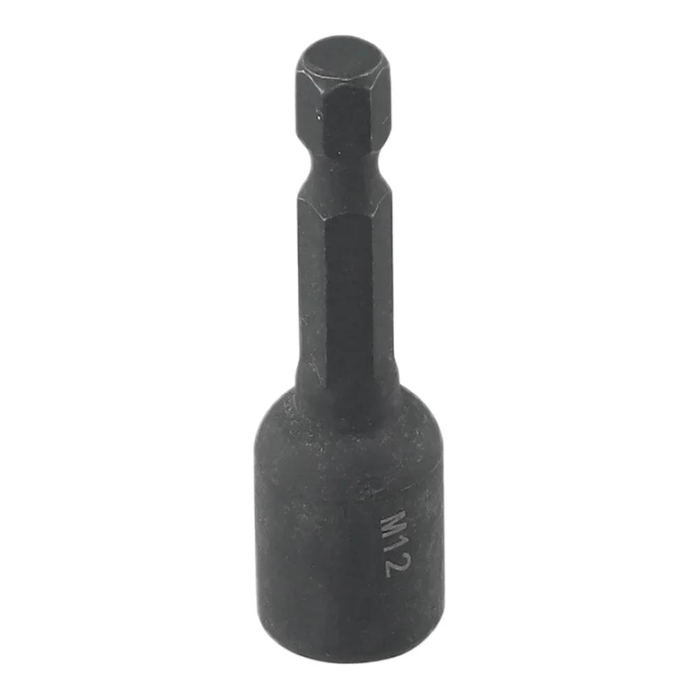 Multi-size Tools Screw Tap Adapter For Machine Maintenance Extension Bar For Drill Workshop 45 Steel Construction