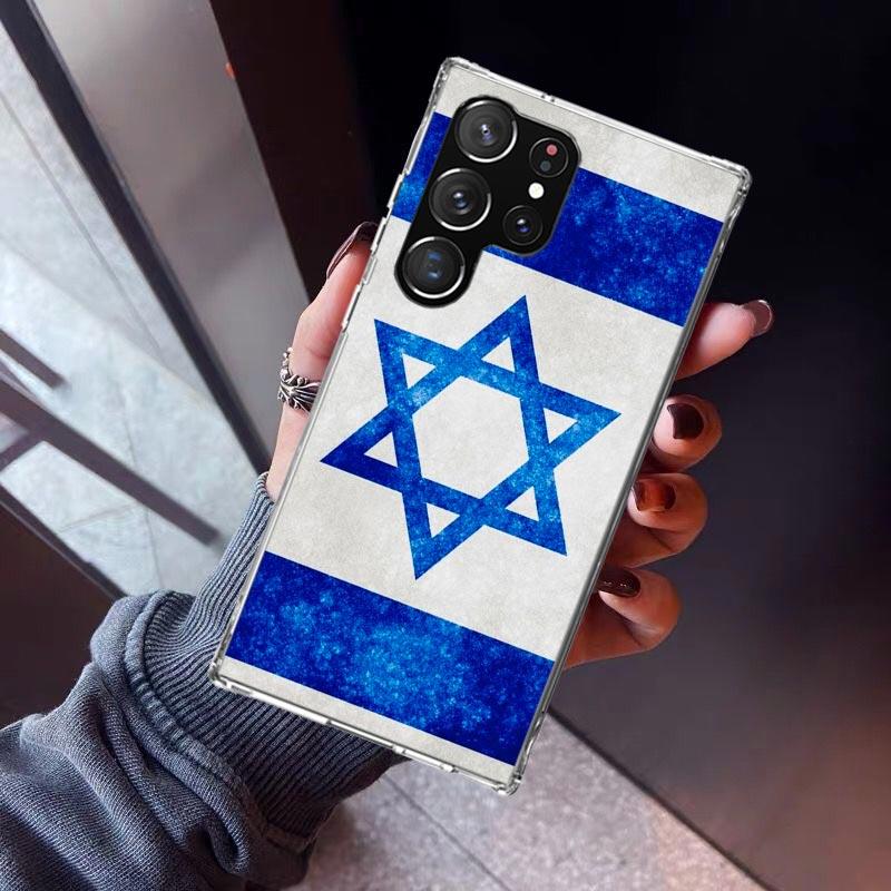 David Jewish Star Symbol Phone Case For Samsung Galaxy S23 S24 S25 Edge S26 Ultra S22 + S21 Plus S20 FE Cover Silicone Print She