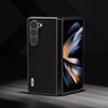 ABEEL For Samsung Galaxy Z Fold6 5G Phone Case Carbon Fiber Texture Protective Shell