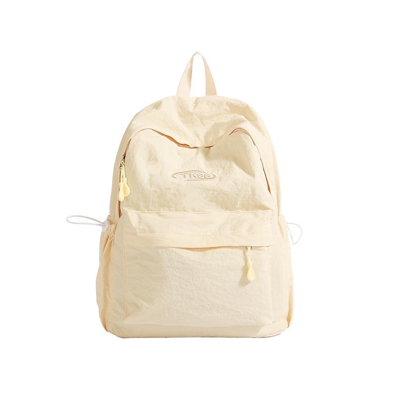 Minimalistischer leichter Rucksack für Damen - Vielseitige Unifarbe für Reisen und Schule (2025)