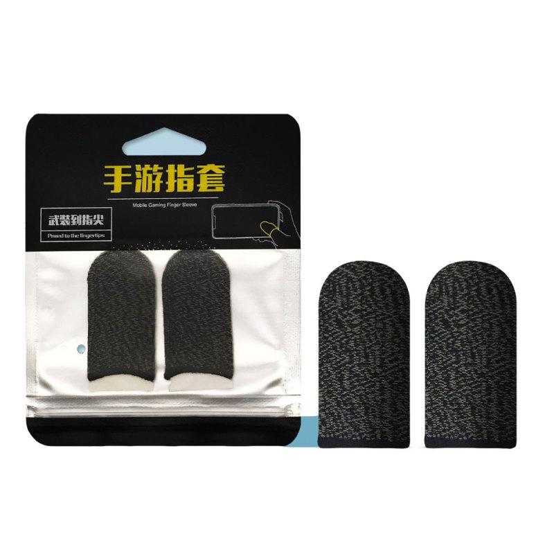 1 Pair Gaming Finger Sleeves 18-pin Ultra-thin Copper Fiber Finger Cots Breathable Fingertips