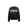 Balenciaga SS24 Sweatshirt Unisex Loose Fit Black 791614TQVQ71021