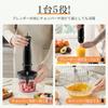 6-in-1 800W Electric Hand Blender for Baby Food, Ice, Meat, Fruits, and Vegetables, Whisk, Juicer, Food Processor, Cookware
