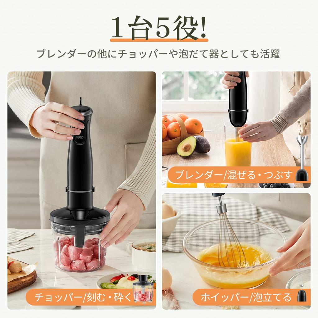 6-in-1 800W Electric Hand Blender for Baby Food, Ice, Meat, Fruits, and Vegetables, Whisk, Juicer, Food Processor, Cookware