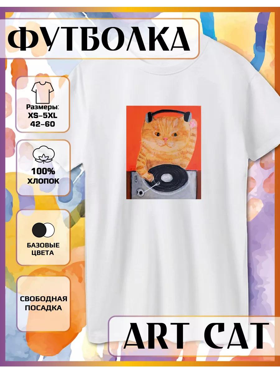 

T-shirt with Portrait Cats print M