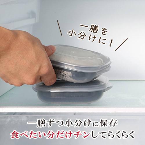 Astro Storage Containers with Colander, Set of 2, Made In Japan, for Rice, Refrigerated/Freezer Storage, Microwave Safe, and Warm Vegetables, 510-26