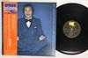 LP Record SADAO WATANABE  Im Old Fashion 15PJ1001 EAST WIND 1979 Japan Obi Jazz Used