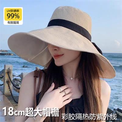 Hepburn Style Vacation Plus Brim Sun Hat Spring and Summer Outdoor Oversized UV Protection Fisherman Sun Hat