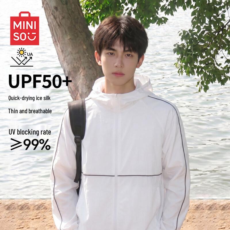 MINISO Men s Hooded Lightweight Sun Protection Jacket 2XL