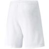 PUMA Casual Shorts Men's White 704942-03
