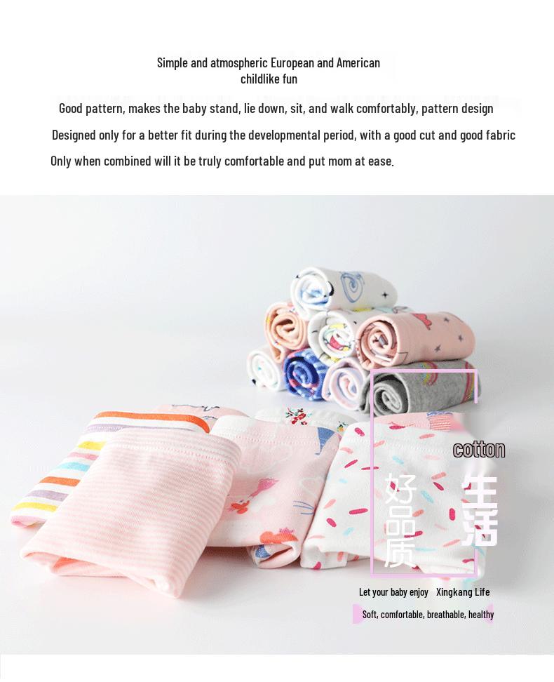 Girls' Pure Cotton Cartoon Boxer Briefs - Breathable School Shorts