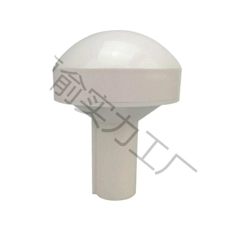 Celestial Marine GPS Navigation Antenna with Amplifier Cover and Microphone Base