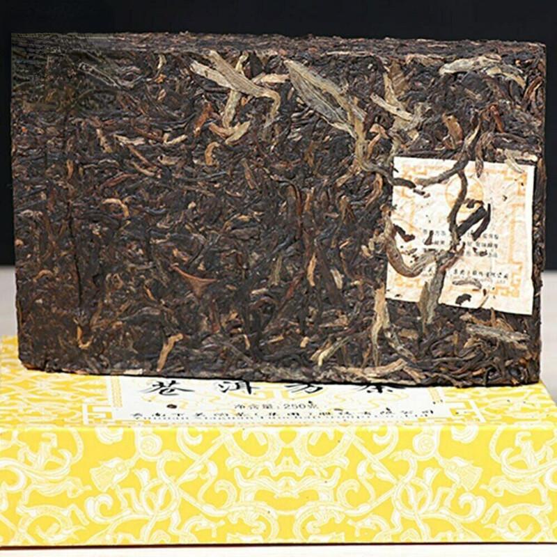 Xiaguan Canger Raw Puer Brick Tea 250g 2011 Aged Sheng Puerh 250g