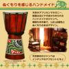 SALUDABLE Djembe and Maracas Set (2 Pieces)