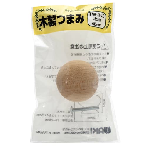 Waki Sangyo Wooden Knob, Interior Furniture Handle, Wood, 40mm, TW-302