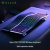 Razer Pro Type Ergo Wireless Ergonomic Keyboard