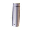 Xinuo Stainless Steel Vacuum Mug with Filter