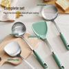 ASD Yanli III Series 5-Piece Kitchen Utensil Set