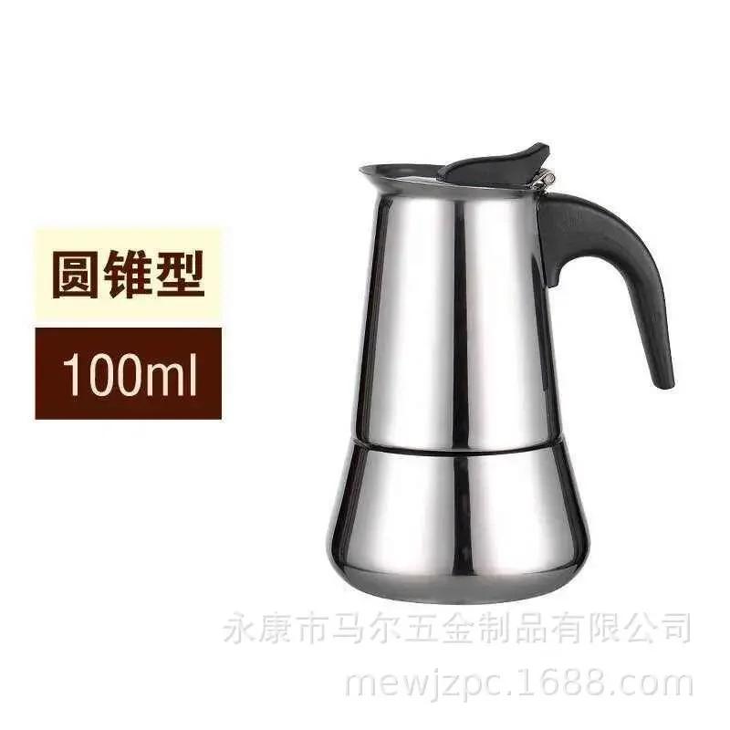 Mokka Espresso Latte Percolator Stove Koffiezetapparaat Espresso Pot Italiaanse Koffie Machine 200/300/450Ml Rvs Restaurant, Bar