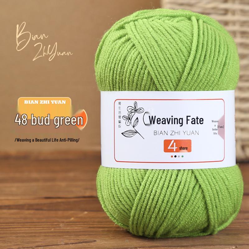 4-Ply Milk Cotton Yarn: DIY Crochet Kit for Scarf, Sweater, Bouquet Crafting - Combed Cotton Skein