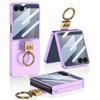 Samsung Z Flip7 Mobile Phone Case Ultra Thin Full Enclosure Film Integrated Z Ring Folding Mobile Phone Protection Case