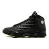 Air 13 Retro Altitude 2017