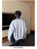 Men's Korean Style Two-Piece Patchwork Hoodie - Autumn/Winter Loose Fit, Solid Color, Versatile Design.