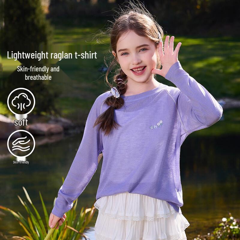 ASK JUNIOR Girls Long-Sleeve Sun Protection Sports T-shirt 140