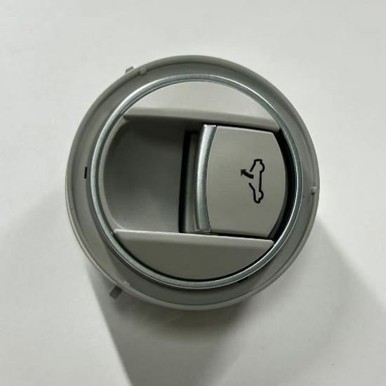 Compatible Sunroof Button Switch for 2010-2017 Volkswagen CC, Magotan, and Scirocco (Model: 35D959561A)