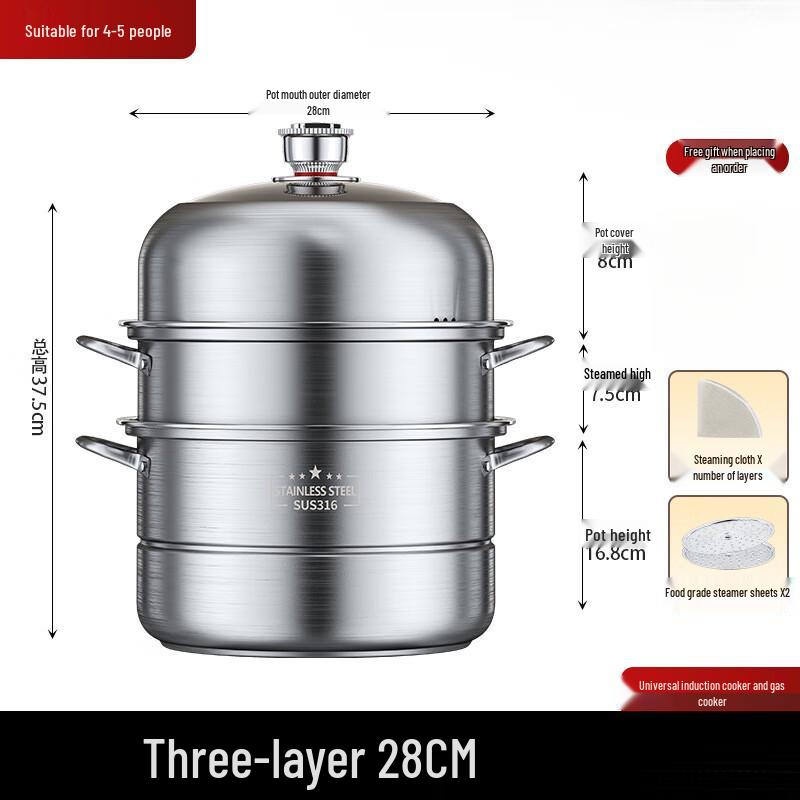 WuTuo 28 см 3-ярусная пароварка из нержавеющей стали с таймером