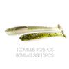Supercontinent Swing Impact Ring Shad Fishing Lure Soft 8cm/10cm  Baits Swimbait Jigging Lure Artificial Baits