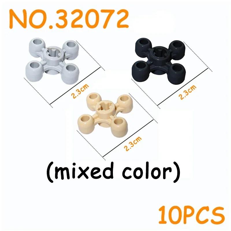 Non-Toxic Moc Building Blocks Technical Parts Gear Bulk Bricks Assemble Particles Diy High-Tech Compatible All Brand Car Model Accessories