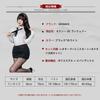 Sexy Female Office Lady Cosplay Leotard Mini Tie Open Fancy Free Event [SENMHS] Teacher, Secretary, Costume, & Skirt, Included, Neckline, Seductive,