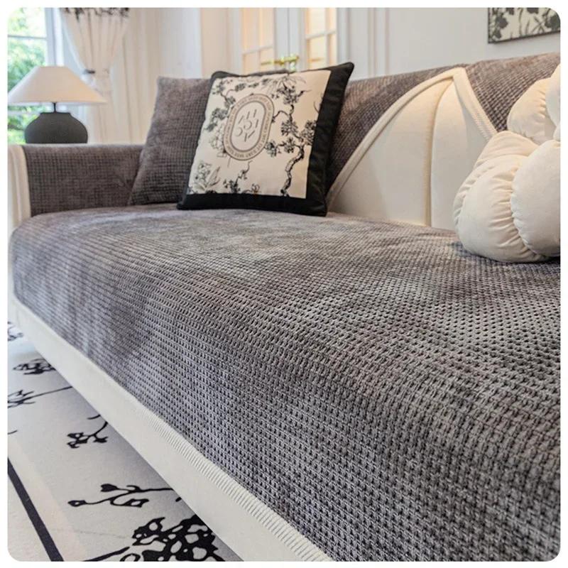 1 Stück Waffel-Plaid Sofa-Handtuch Rutschfester Chenille Sofa-Sitzüberzug Universal Couch Kissenpolster Rückenlehne Armlehnenbezug Zuhause