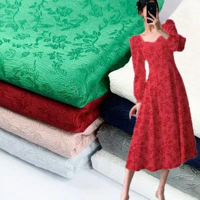 100x160cm Comfortable Anti Wrinkle Plain Micro Elastic Embossed Jacquard Fabric for Skirts Hanfu DIY Sewing Flower Pattern Cloth