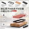 HWXINIE Sharpening Stone Set Knife Sharpening Ideal for Home Use Perfect for and Camping Knives Bamboo Surface and Angle Fixing 1000/6000 Double-Sided