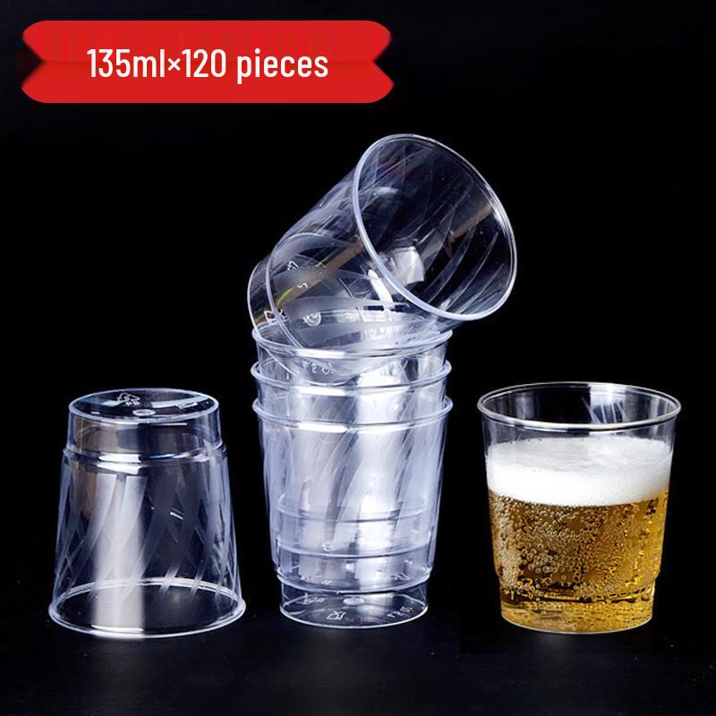 SHUANG YU Disposable Plastic Cups