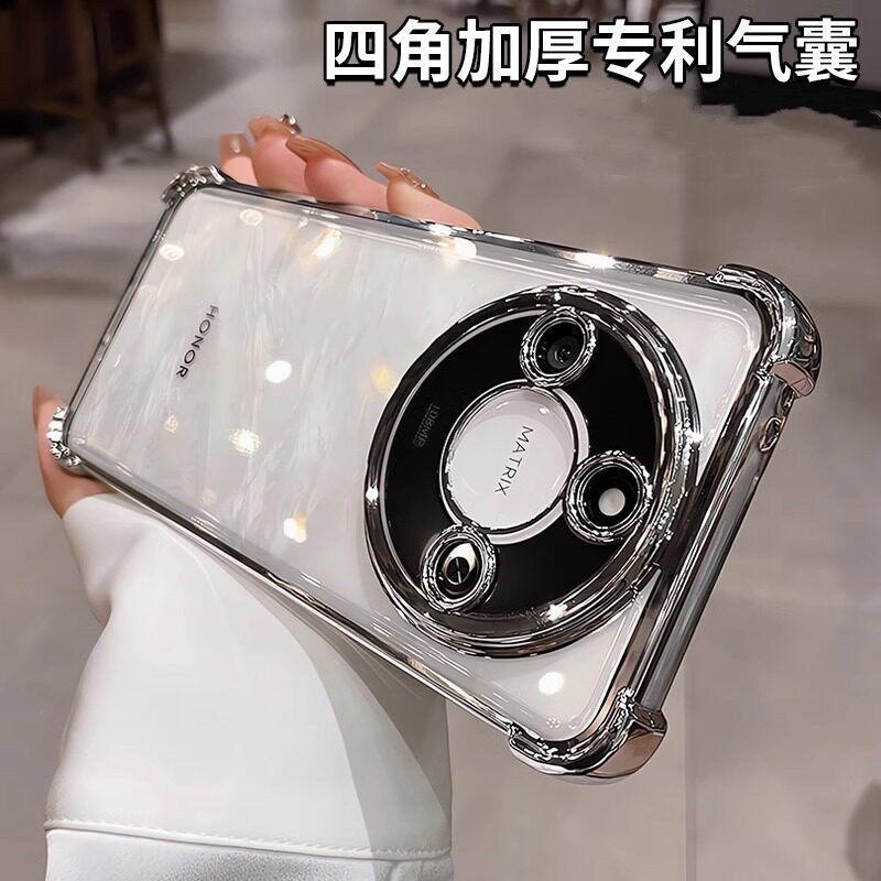 Applicable to Honor x80promax mobile phone case x80i new Huawei Honor X70 transparent advanced sense honorx60