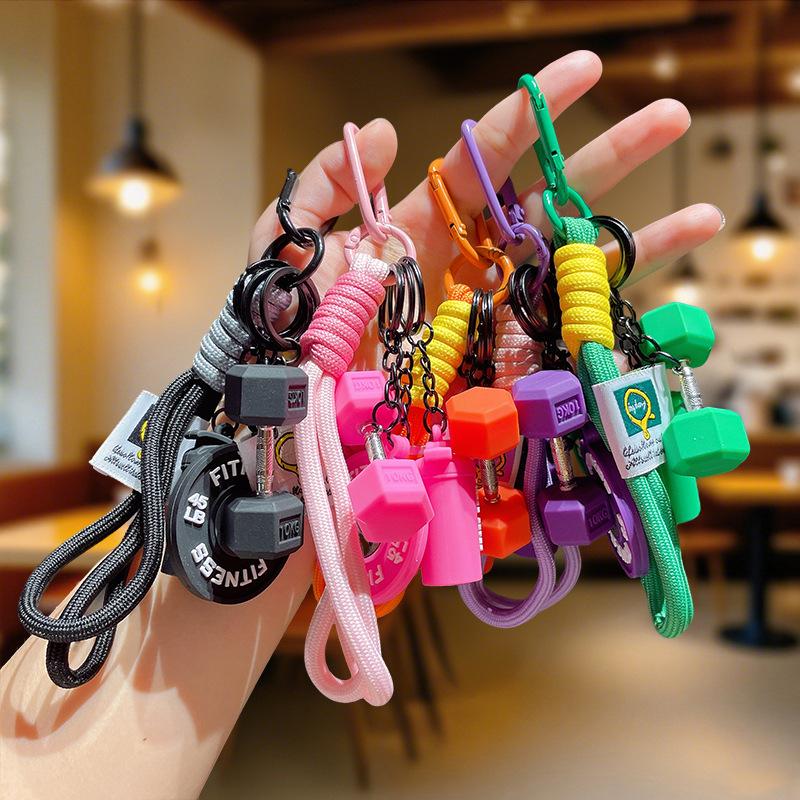 High-Grade Mini Fitness Equipment Keychain Charms & Ornaments