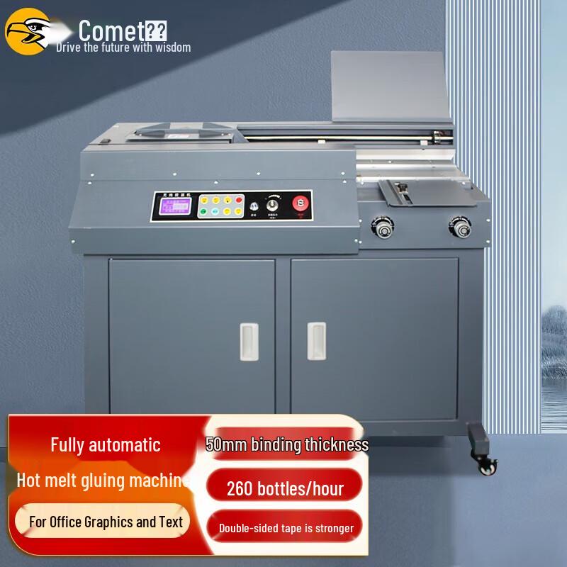 Comet Professional Hot Melt Binding Machine CN Plug (adapter Included)
